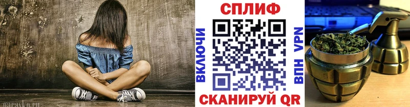Названия наркотиков Пустошка МЕТАДОН  Меф  АМФ  Кетамин  СОЛЬ  Гашиш 