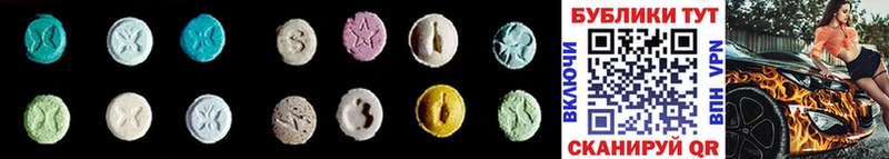 Ecstasy Punisher  Пустошка 