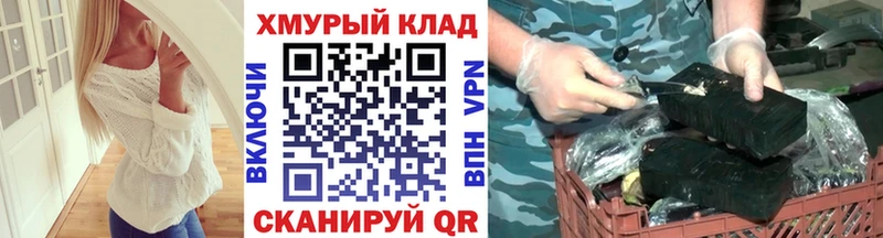 Героин VHQ Пустошка
