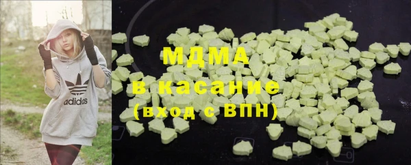 кокс Алексин