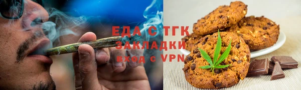 ALPHA-PVP Алзамай