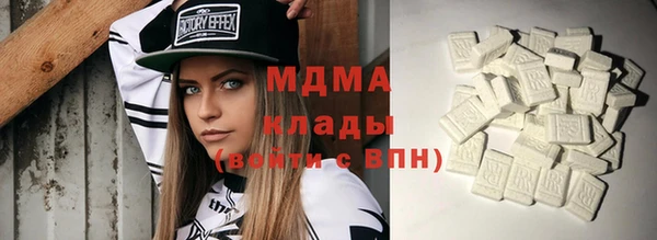 ALPHA-PVP Алзамай