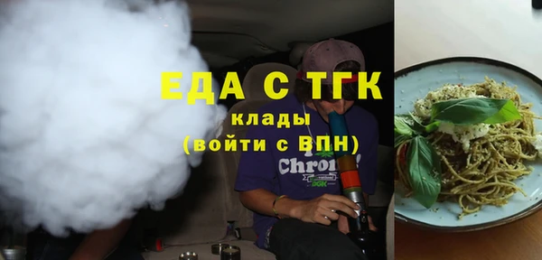 ALPHA-PVP Алзамай