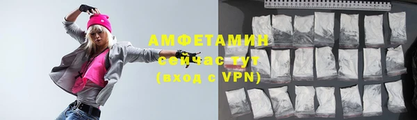 кокс Алексин