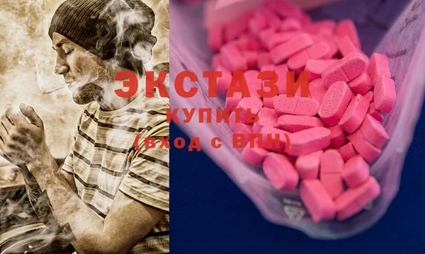 кокс Алексин