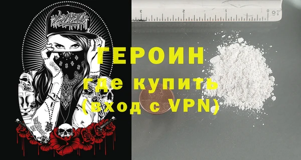 хмурый Арсеньев