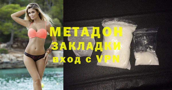 кокс Алексин