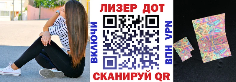 Марки NBOMe 1500мкг  мега ССЫЛКА  Пустошка 